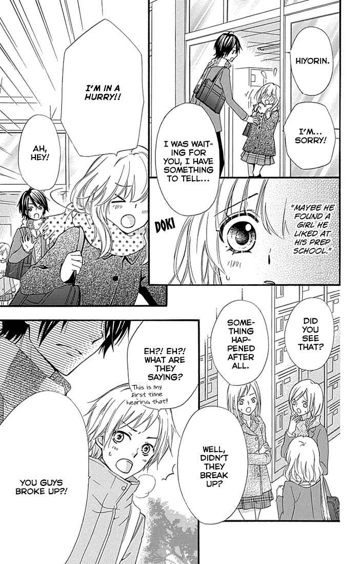 Page 12 Chapter 60 Hiyokoi