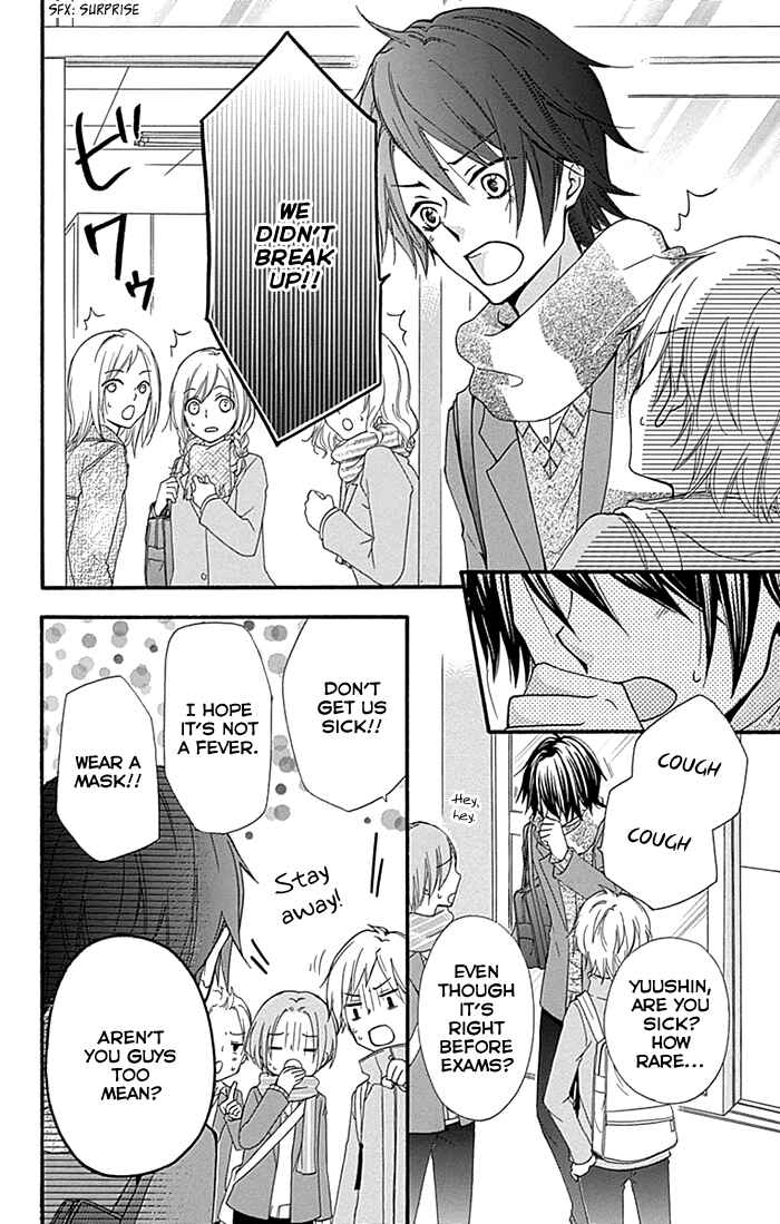 Page 13 Chapter 60 Hiyokoi