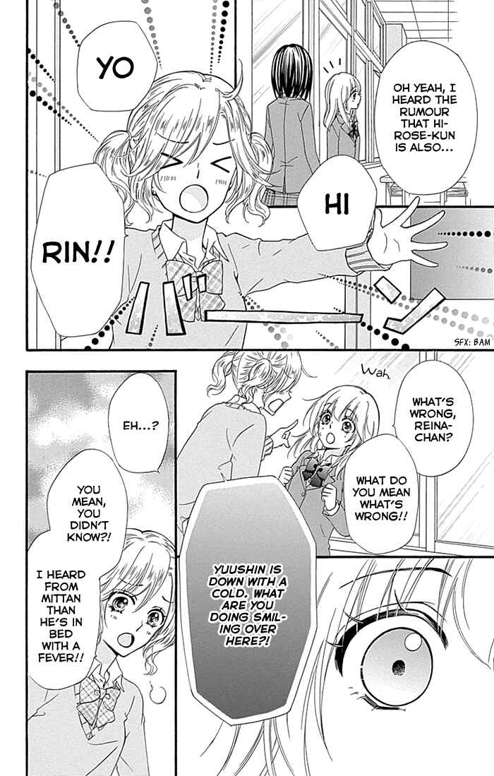 Page 17 Chapter 60 Hiyokoi