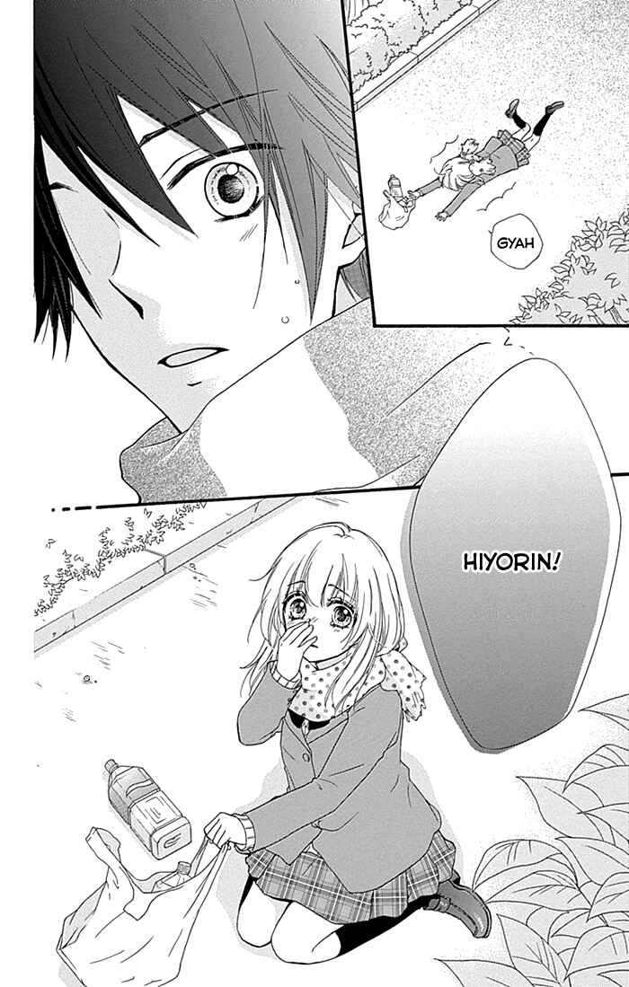 Page 23 Chapter 60 Hiyokoi