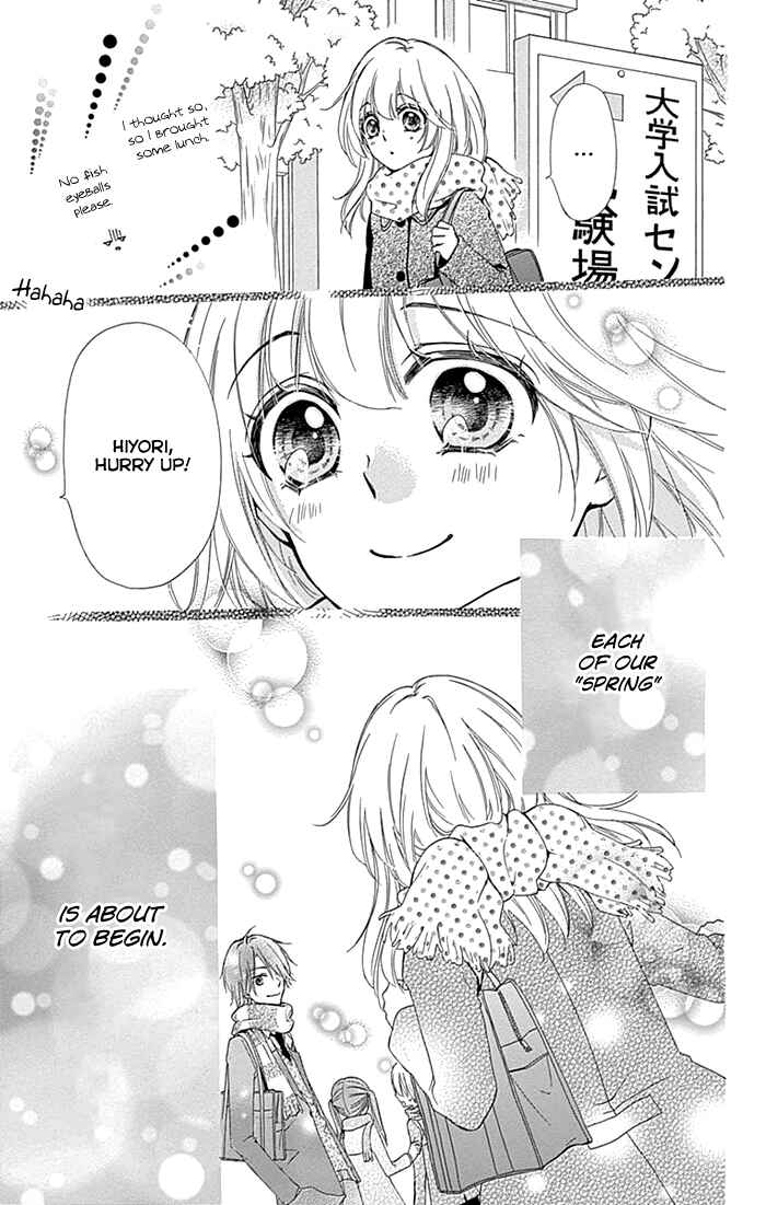 Page 31 Chapter 60 Hiyokoi