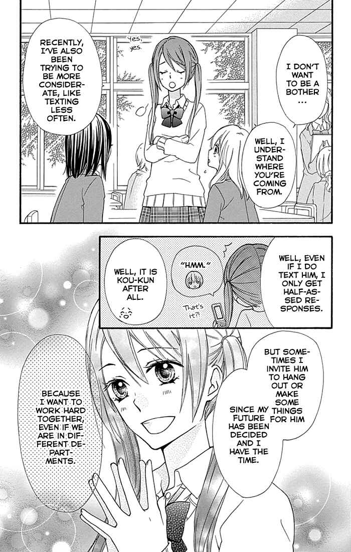 Page 4 Chapter 60 Hiyokoi