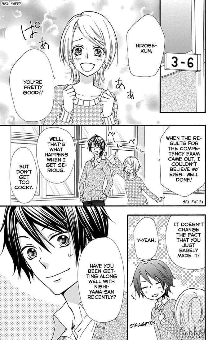 Page 6 Chapter 60 Hiyokoi