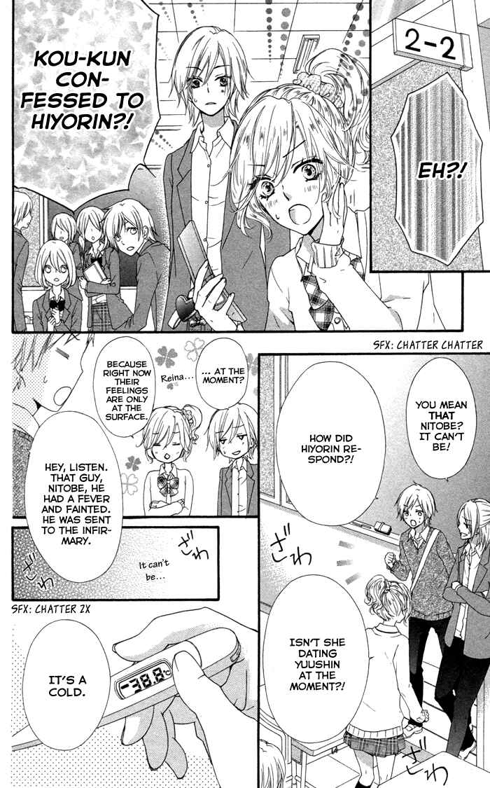 Page 10 Chapter 38 Hiyokoi