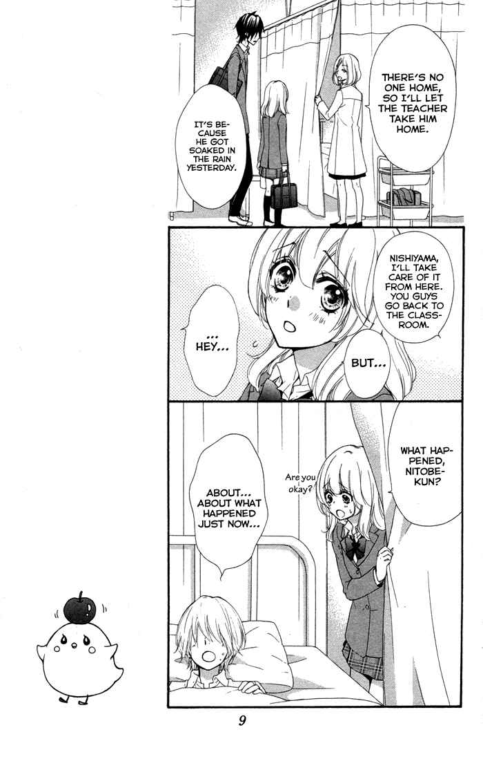 Page 11 Chapter 38 Hiyokoi