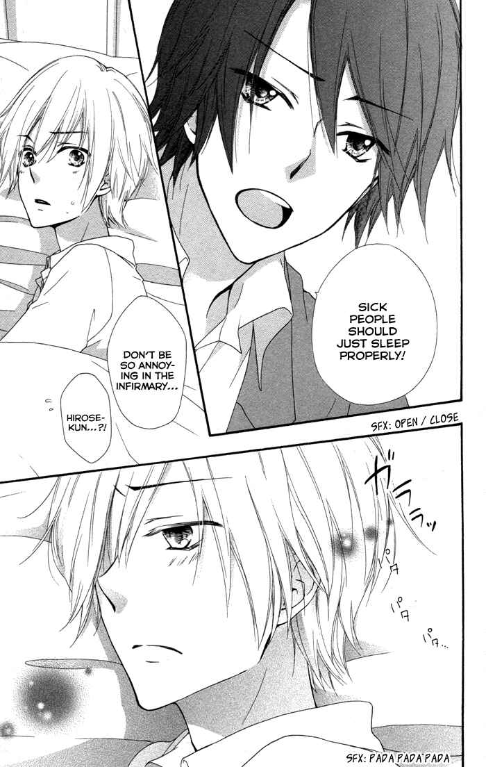 Page 13 Chapter 38 Hiyokoi