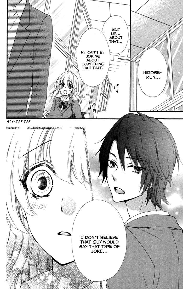Page 14 Chapter 38 Hiyokoi