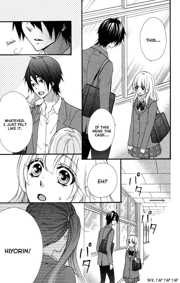Page 15 Chapter 38 Hiyokoi