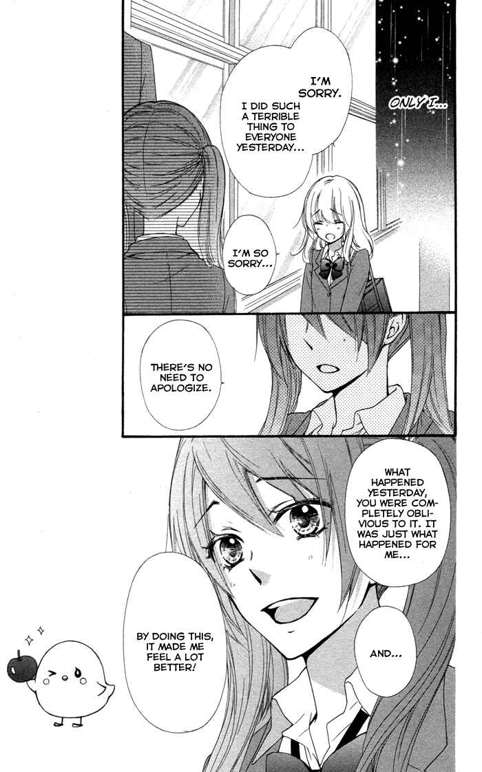 Page 17 Chapter 38 Hiyokoi