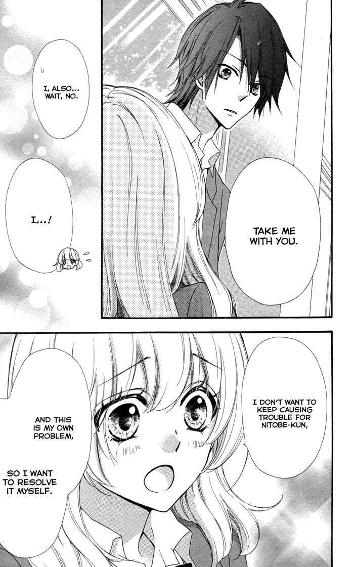 Page 25 Chapter 38 Hiyokoi