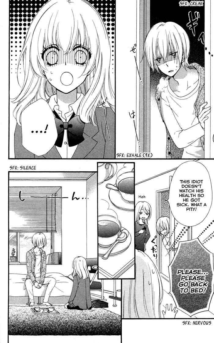 Page 30 Chapter 38 Hiyokoi