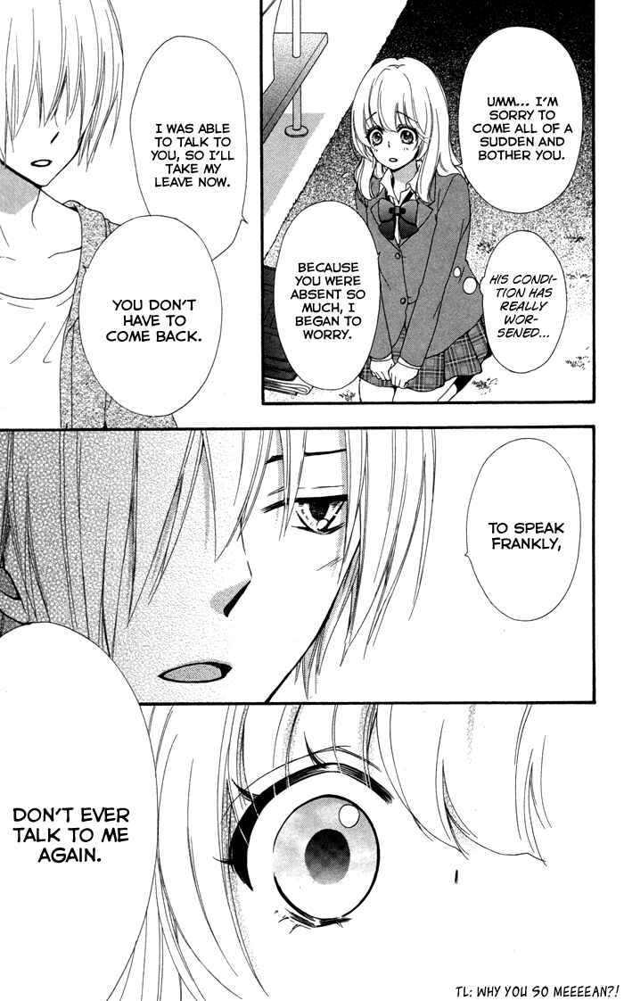 Page 31 Chapter 38 Hiyokoi