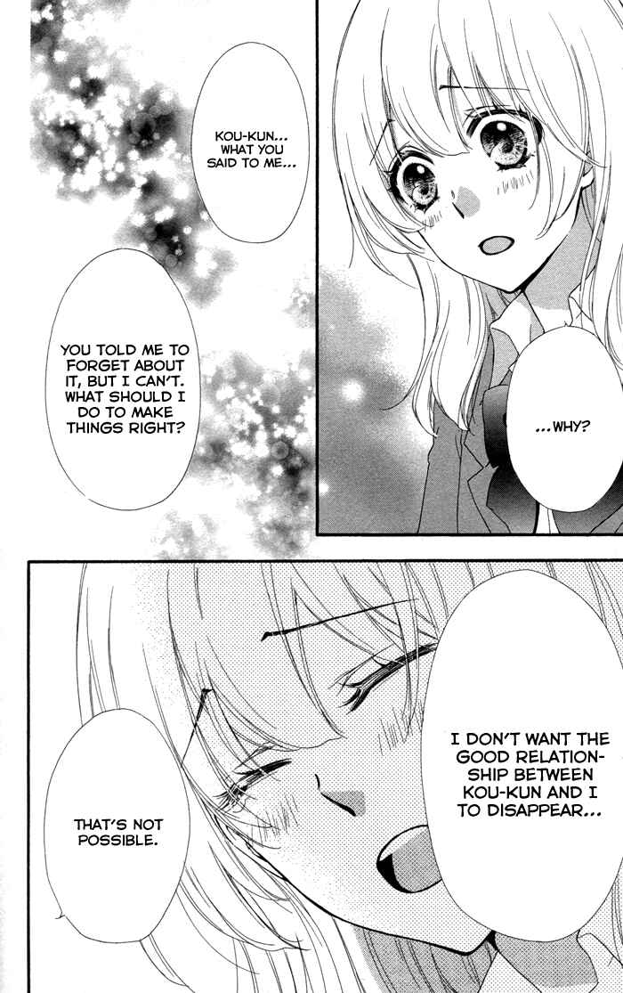 Page 32 Chapter 38 Hiyokoi