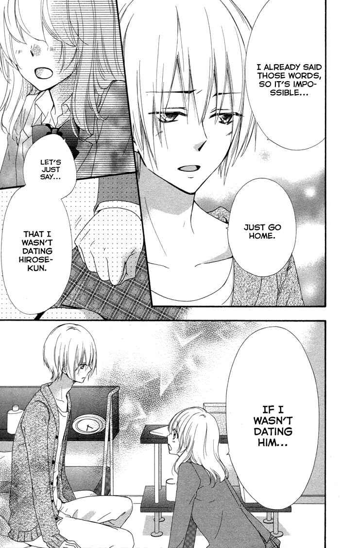 Page 33 Chapter 38 Hiyokoi