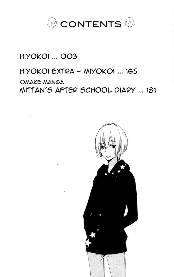 Page 4 Chapter 38 Hiyokoi