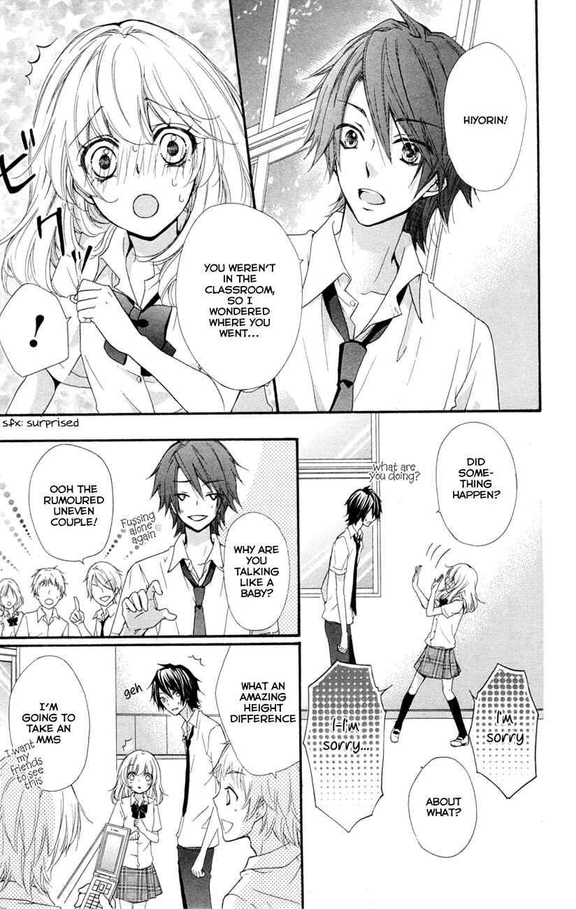 Page 15 Chapter 24 Hiyokoi