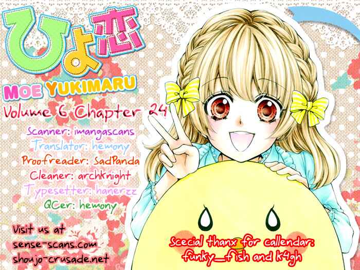 Page 2 Chapter 24 Hiyokoi