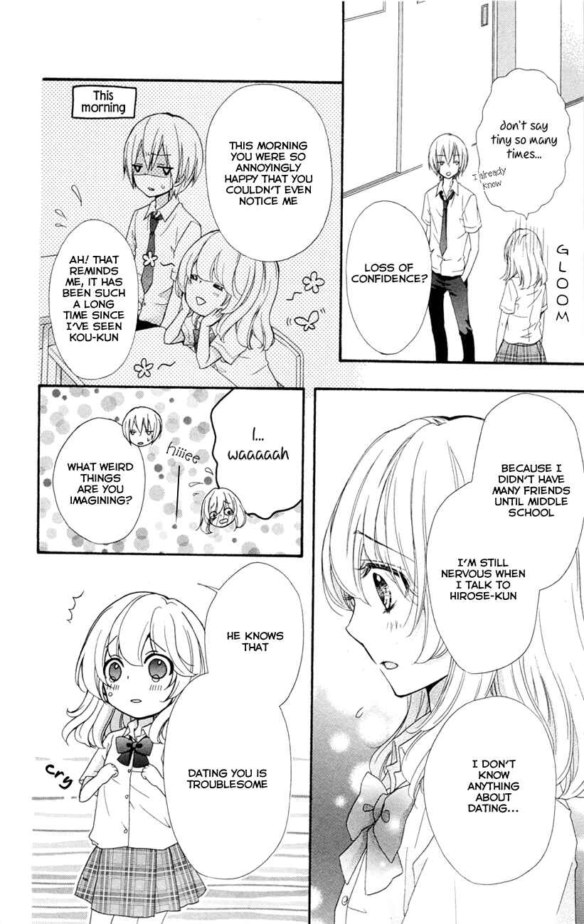 Page 20 Chapter 24 Hiyokoi