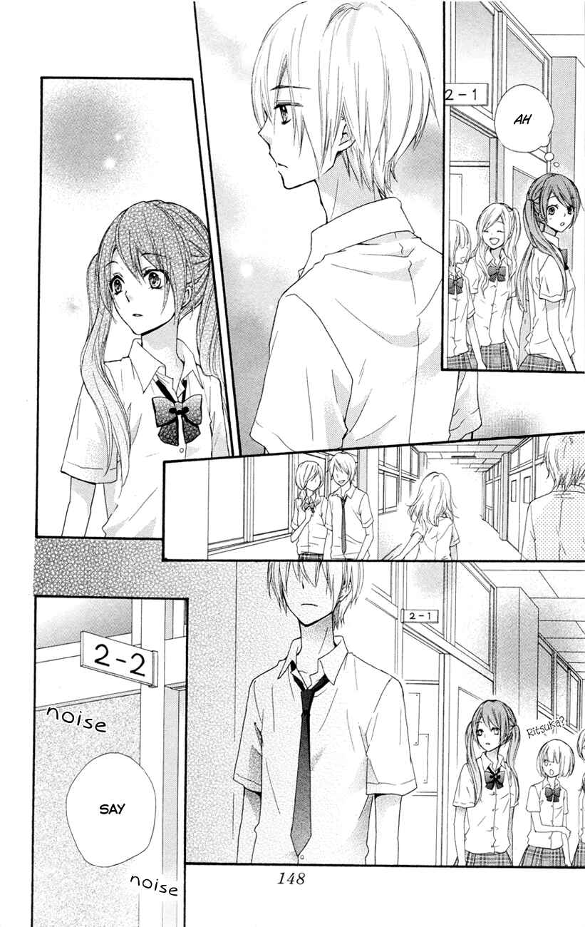 Page 24 Chapter 24 Hiyokoi
