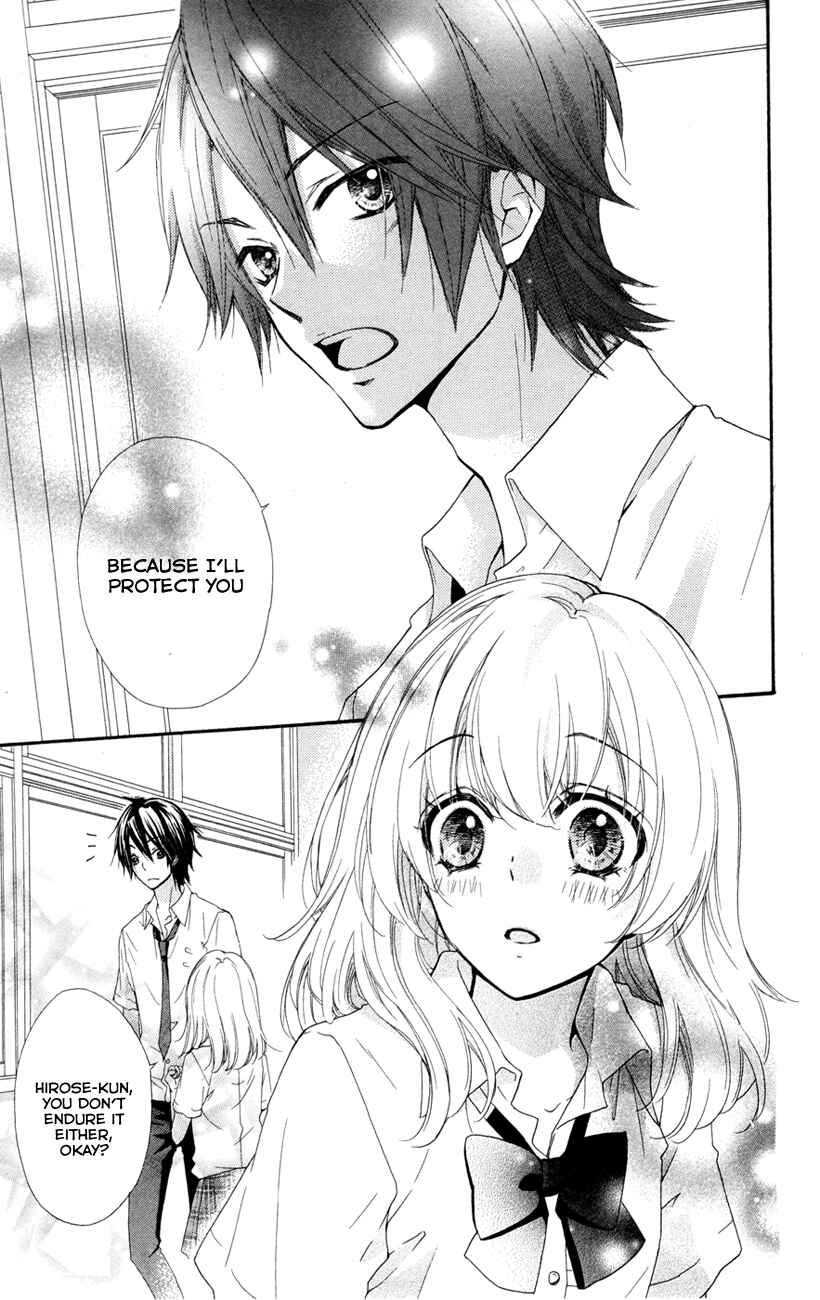 Page 27 Chapter 24 Hiyokoi