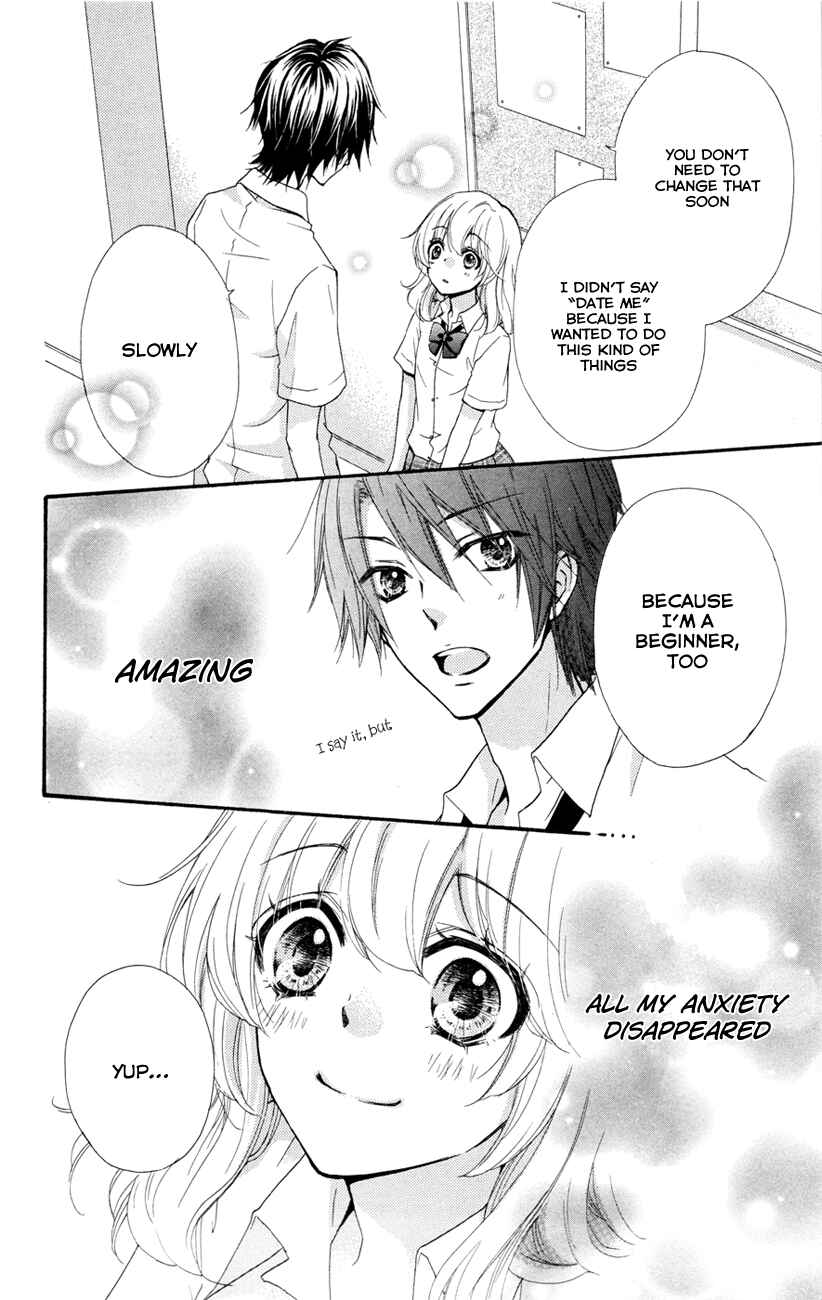Page 30 Chapter 24 Hiyokoi