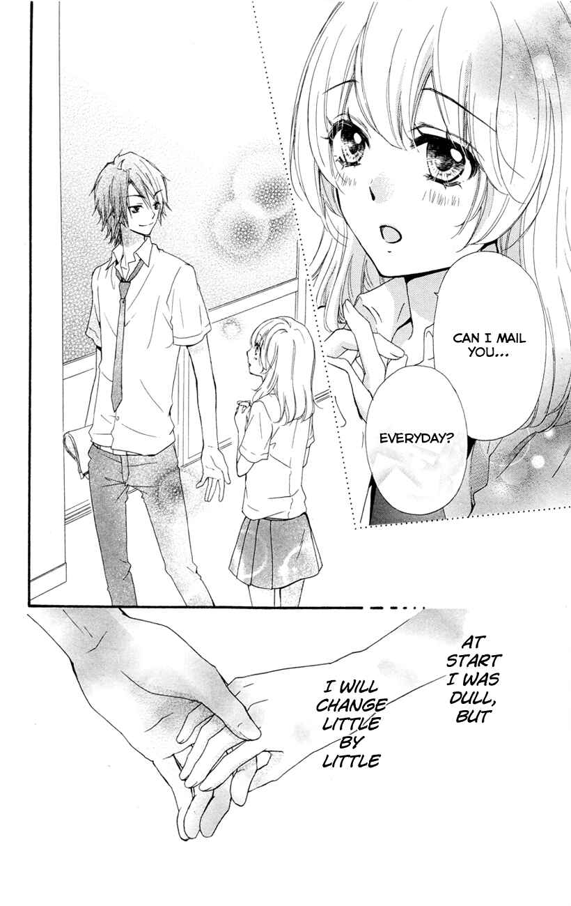 Page 32 Chapter 24 Hiyokoi