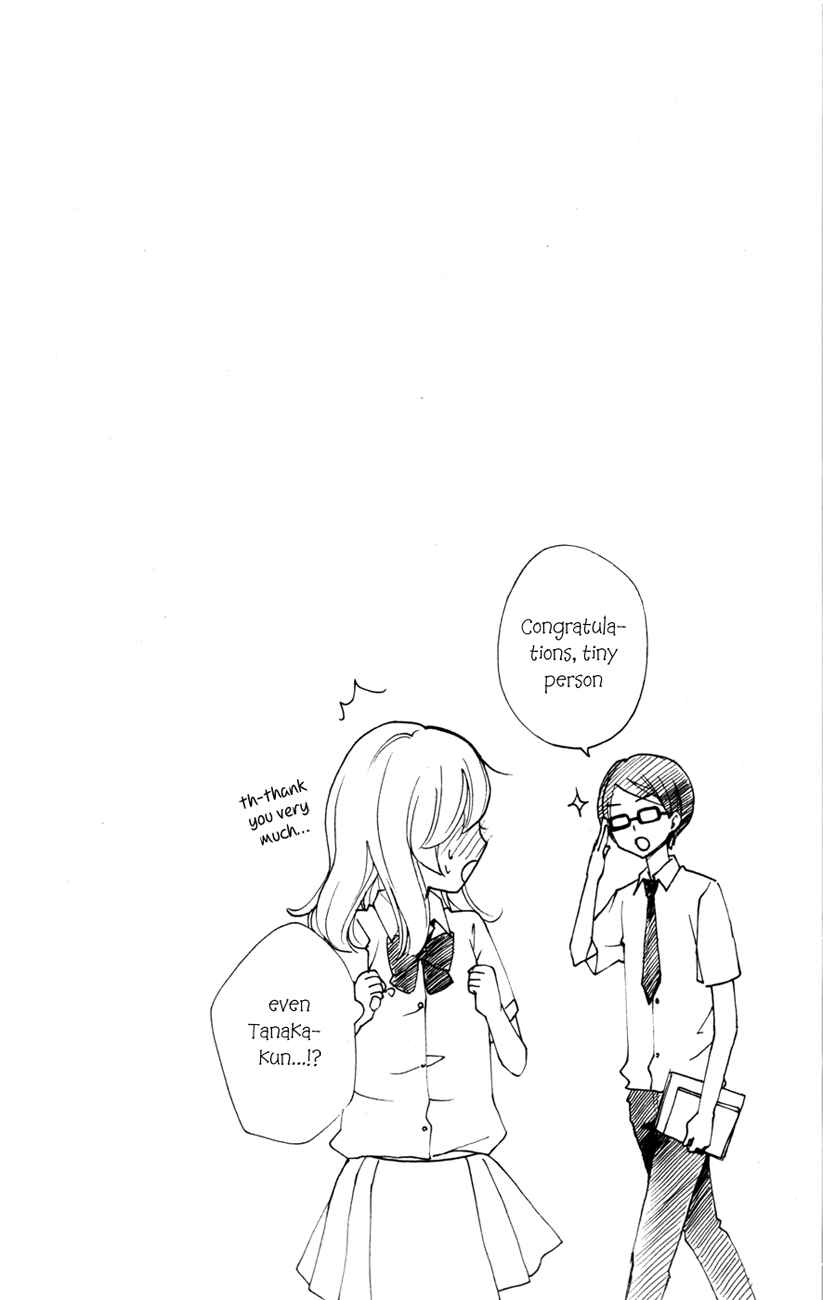 Page 34 Chapter 24 Hiyokoi