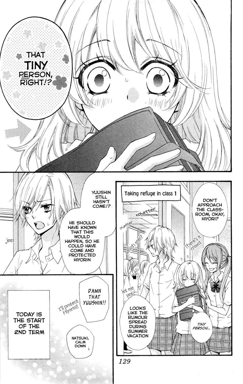 Page 5 Chapter 24 Hiyokoi