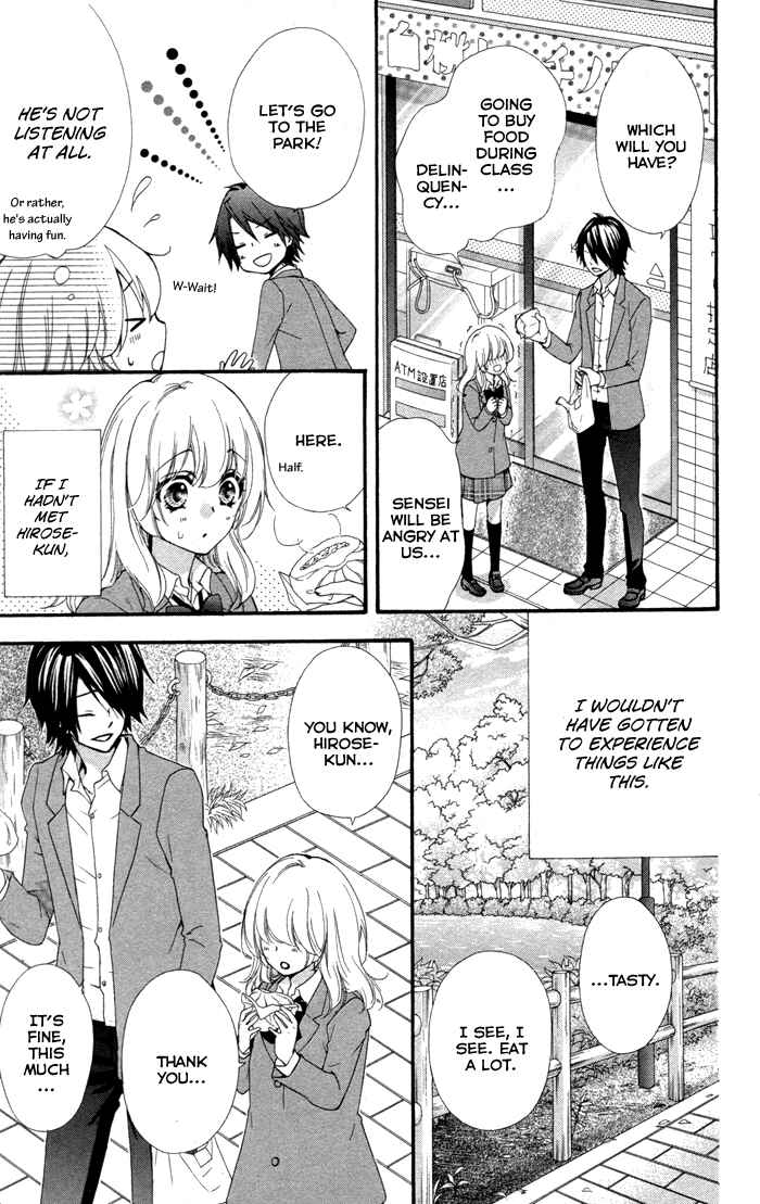 Page 12 Chapter 40 Hiyokoi