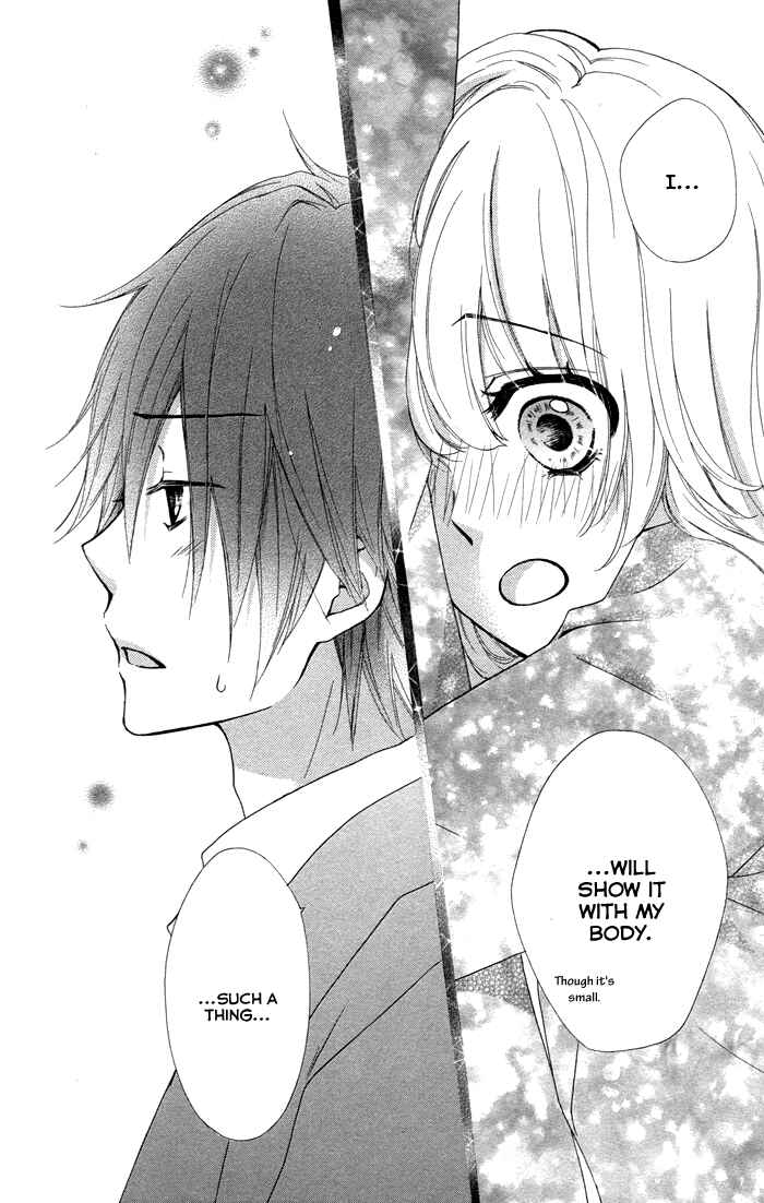 Page 19 Chapter 40 Hiyokoi