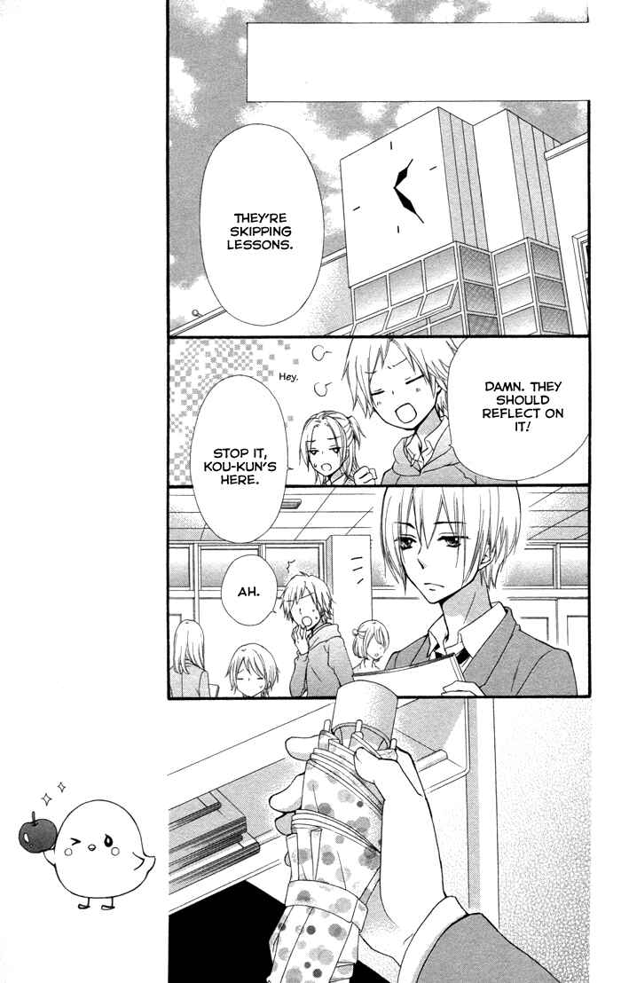 Page 20 Chapter 40 Hiyokoi