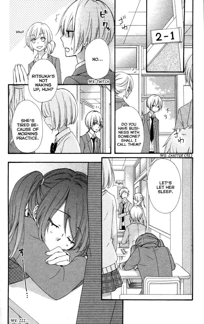 Page 21 Chapter 40 Hiyokoi