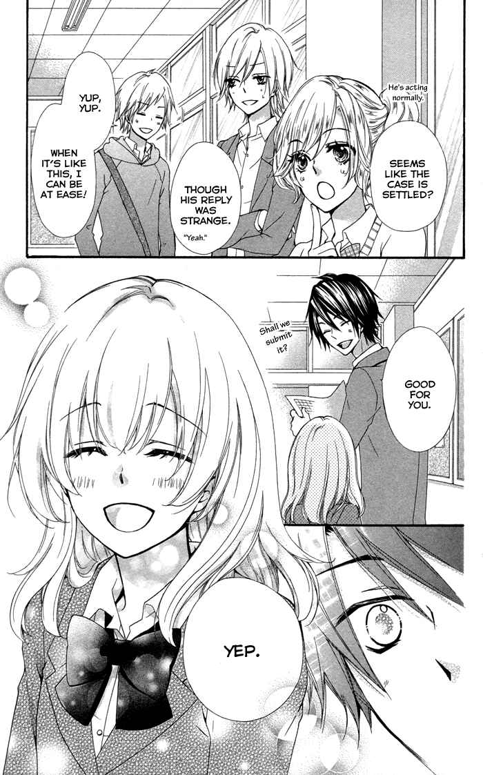 Page 26 Chapter 40 Hiyokoi
