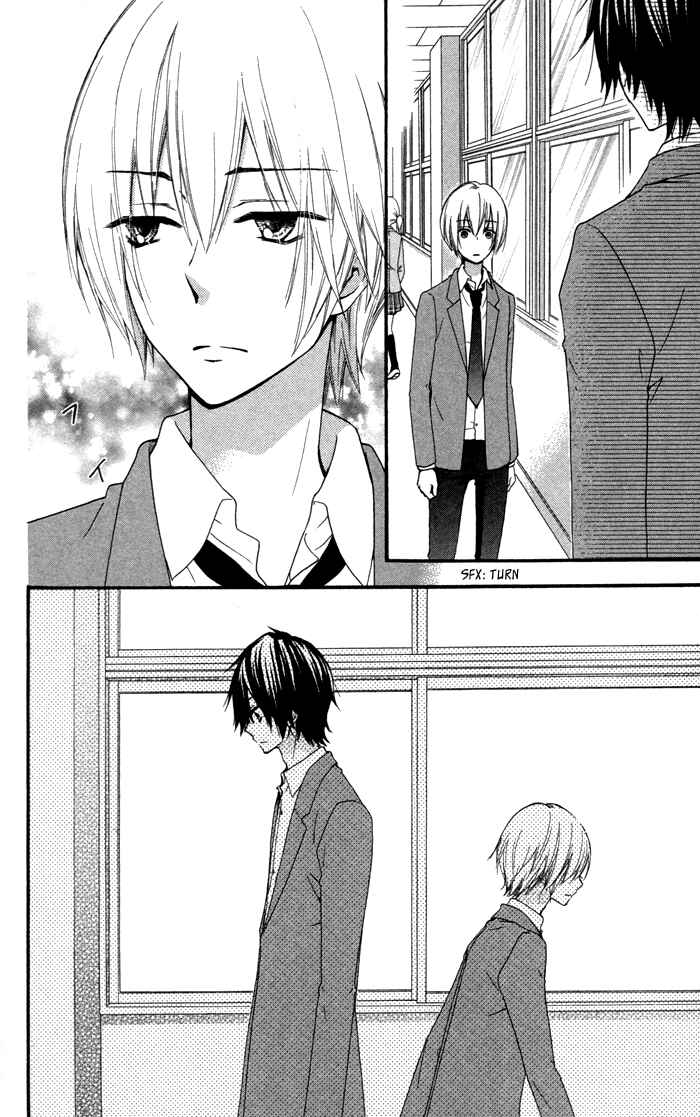 Page 5 Chapter 40 Hiyokoi