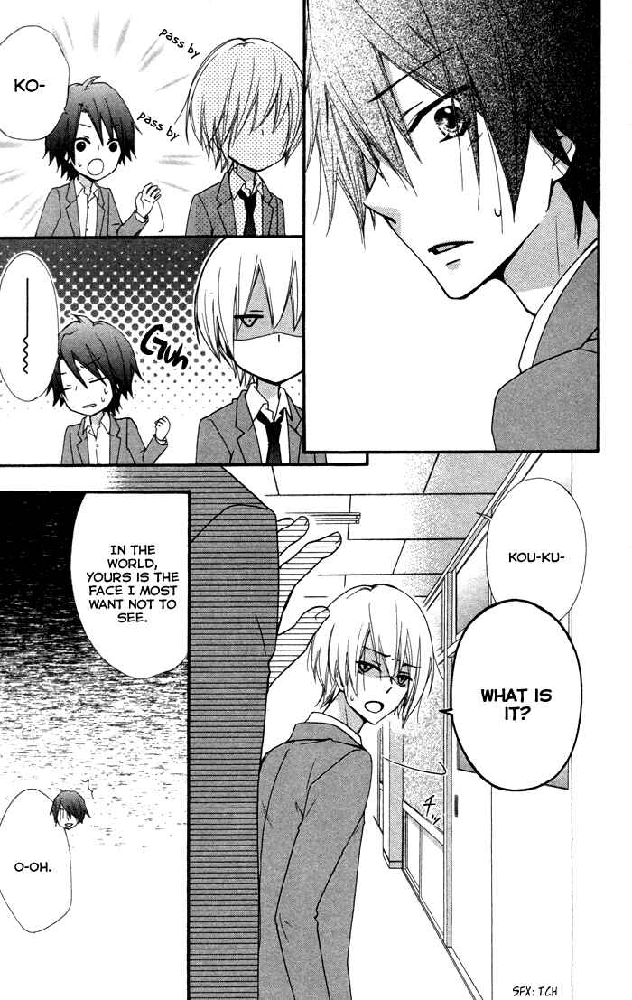 Page 6 Chapter 40 Hiyokoi