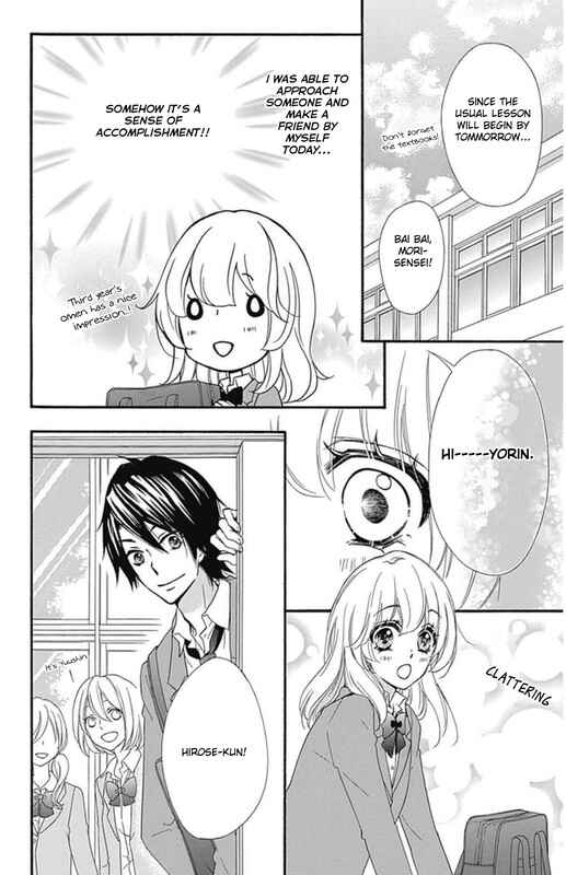 Page 25 Chapter 48 Hiyokoi