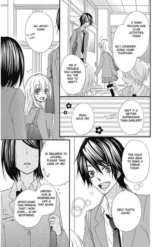 Page 26 Chapter 48 Hiyokoi