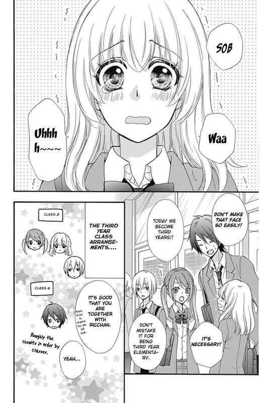 Page 3 Chapter 48 Hiyokoi