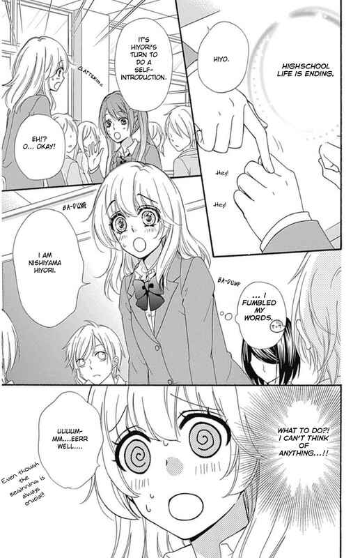 Page 8 Chapter 48 Hiyokoi