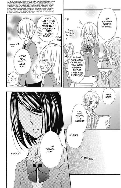 Page 9 Chapter 48 Hiyokoi