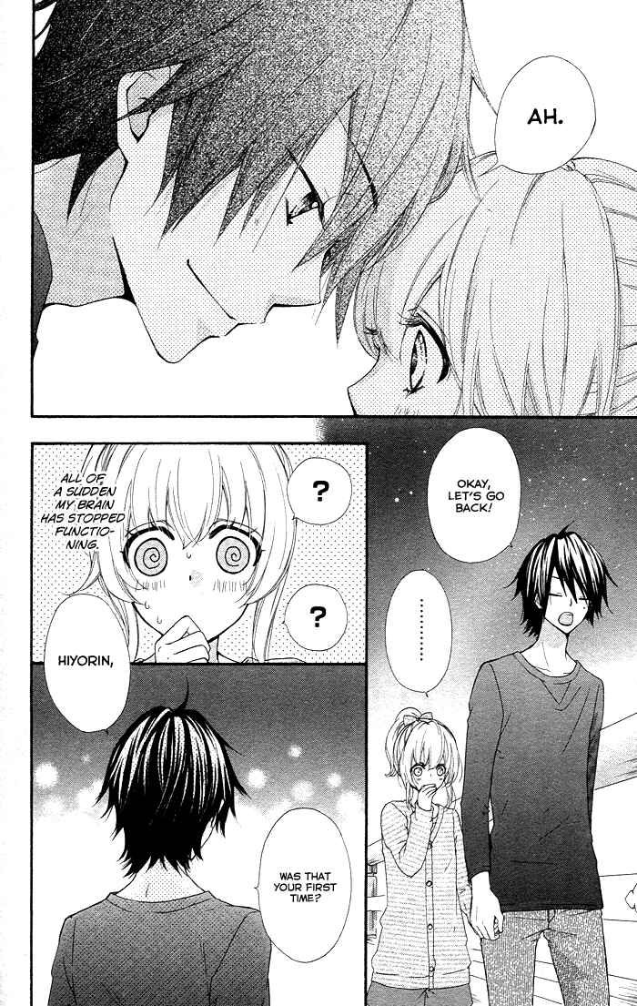 Page 12 Chapter 34 Hiyokoi