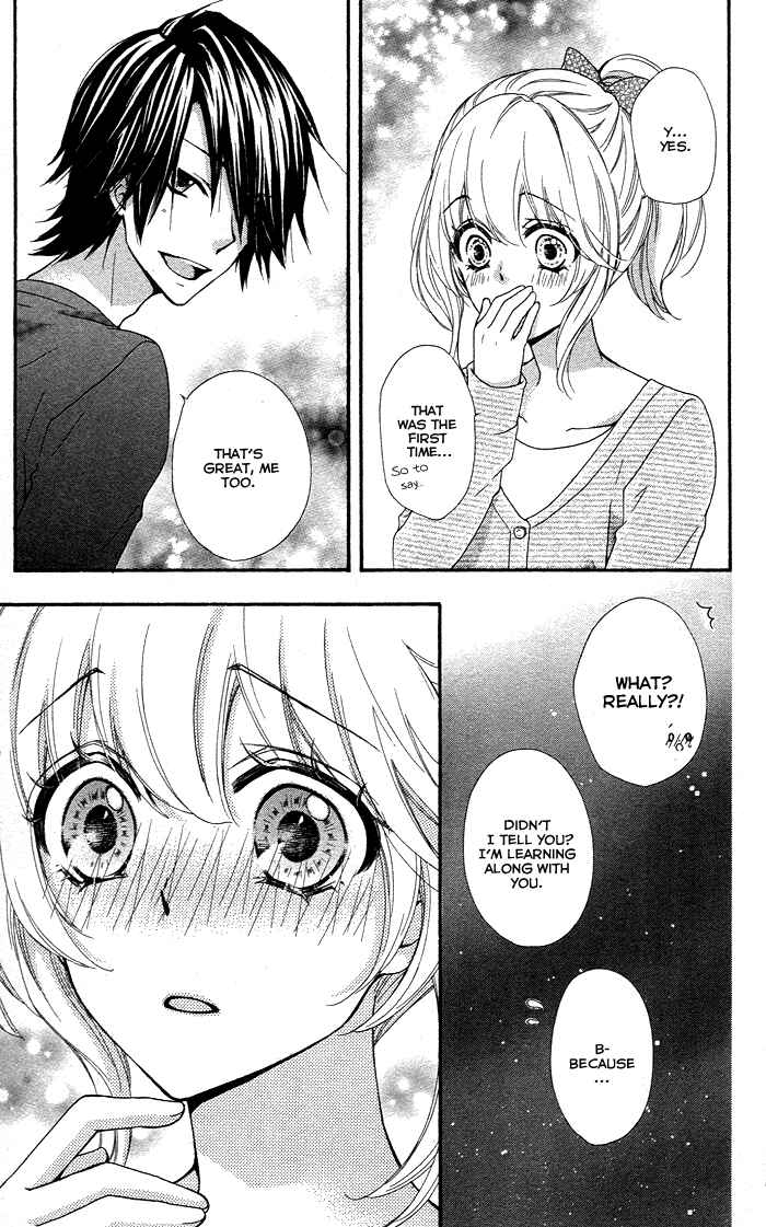 Page 13 Chapter 34 Hiyokoi