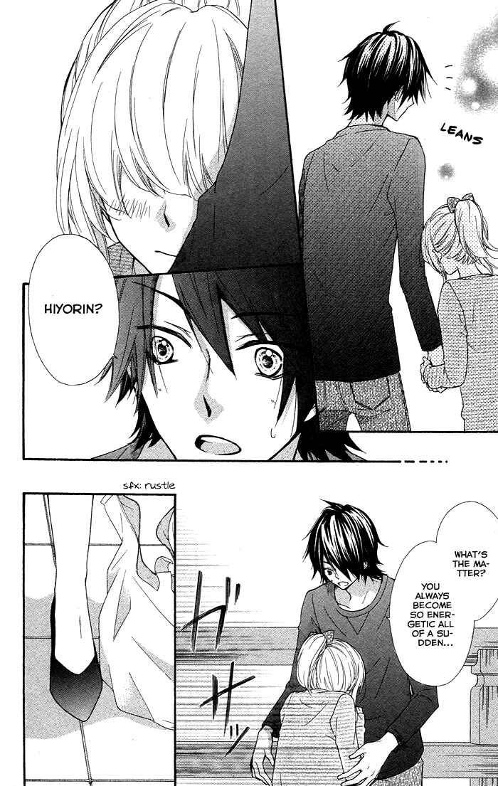 Page 14 Chapter 34 Hiyokoi