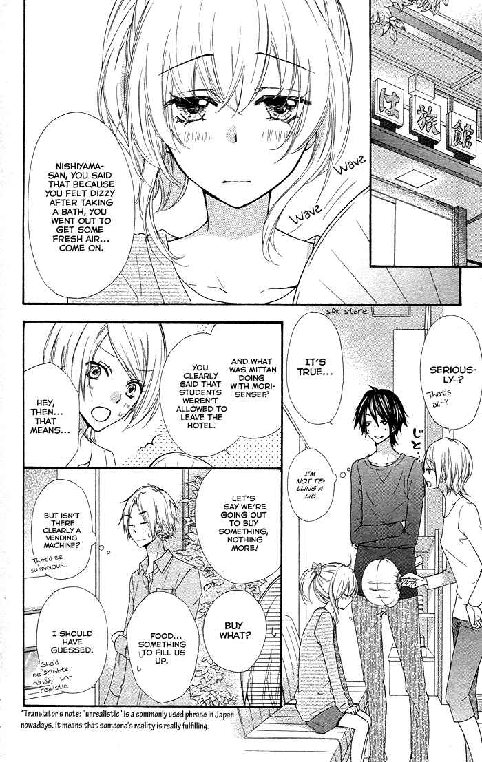Page 16 Chapter 34 Hiyokoi