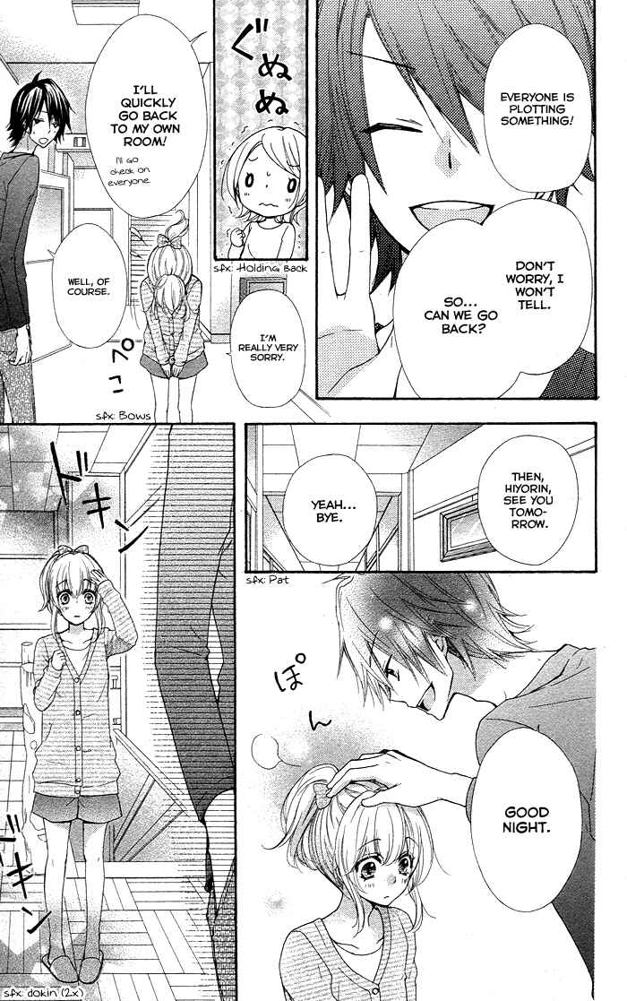 Page 17 Chapter 34 Hiyokoi