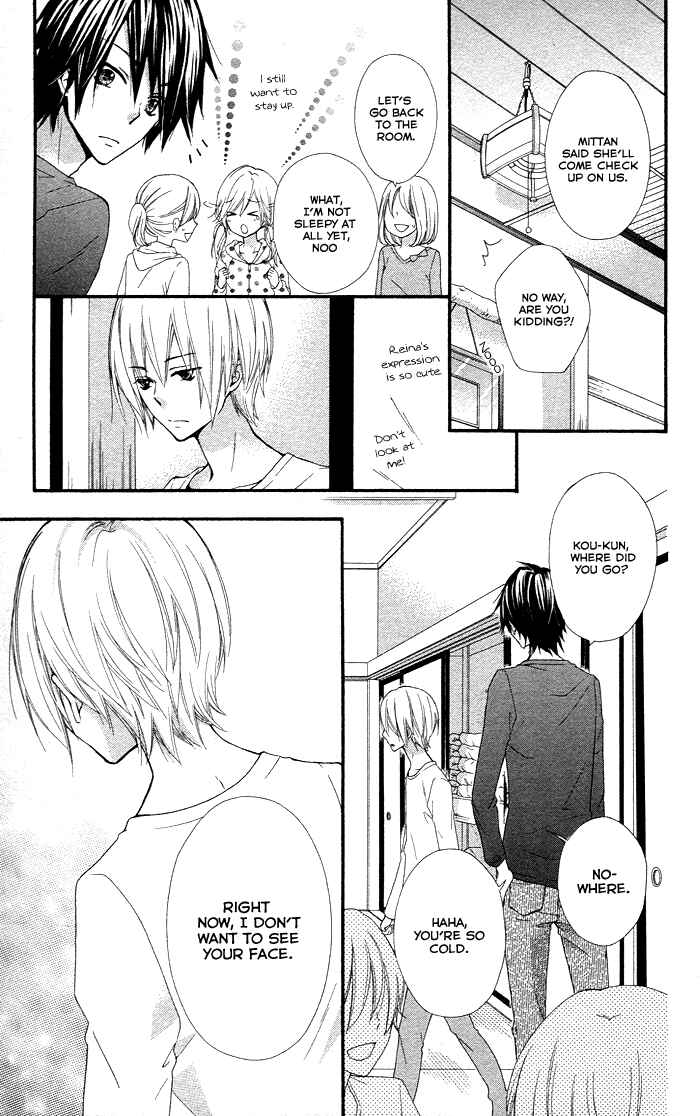 Page 21 Chapter 34 Hiyokoi