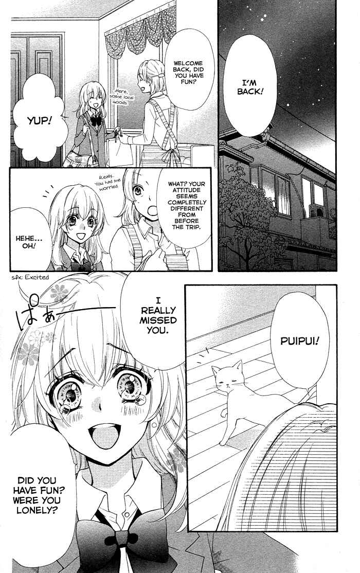 Page 26 Chapter 34 Hiyokoi