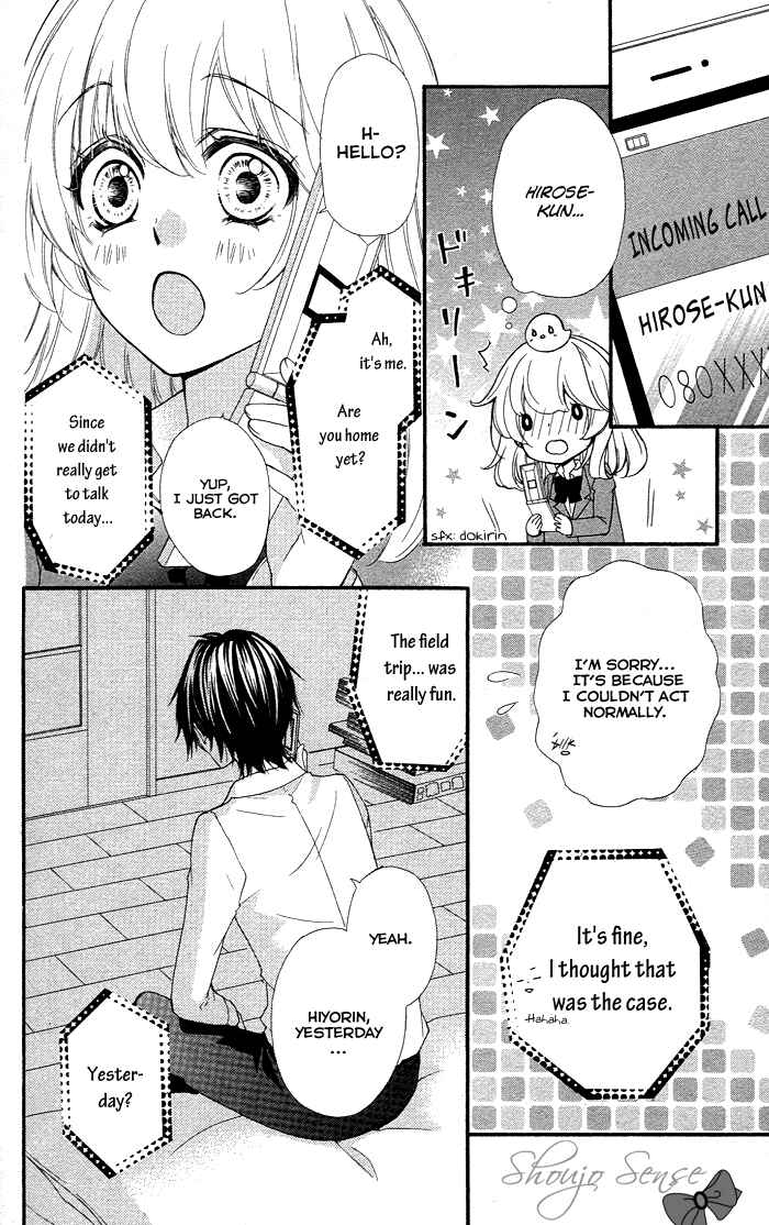 Page 28 Chapter 34 Hiyokoi
