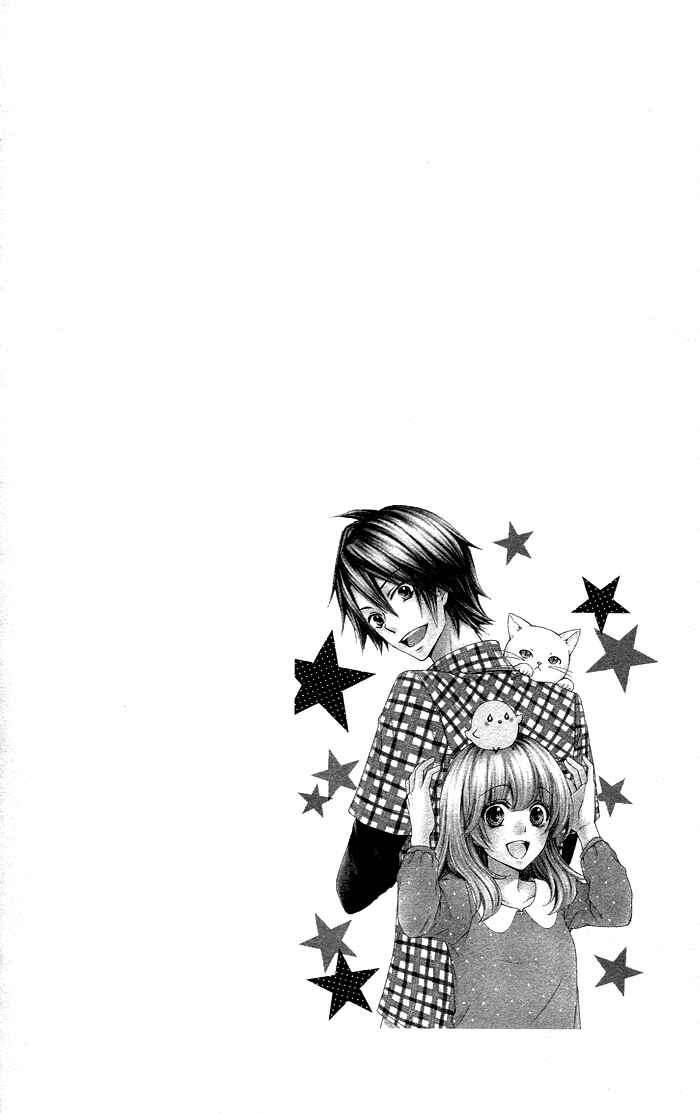 Page 32 Chapter 34 Hiyokoi