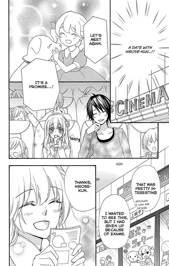 Page 11 Chapter 59 Hiyokoi